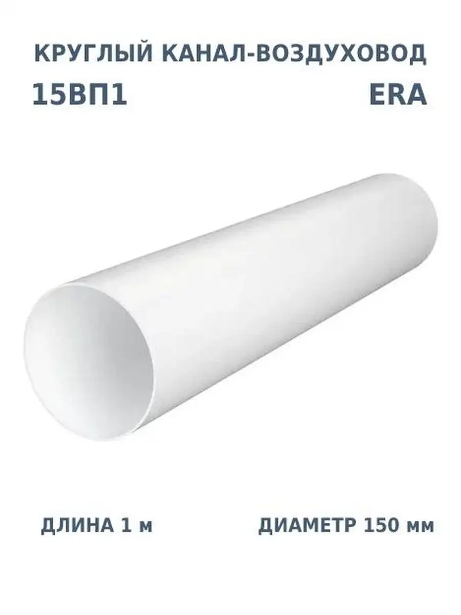 Преимущества