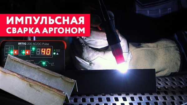 Необходимые