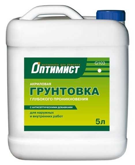 Отзывы