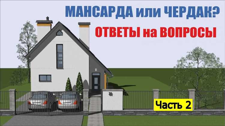 4. Различные варианты мостиков