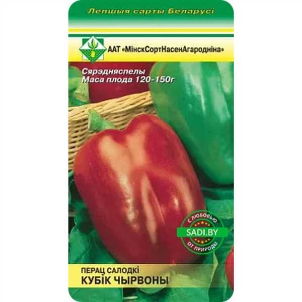 Перец