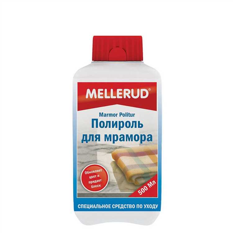 Подготовка поверхности перед полировкой