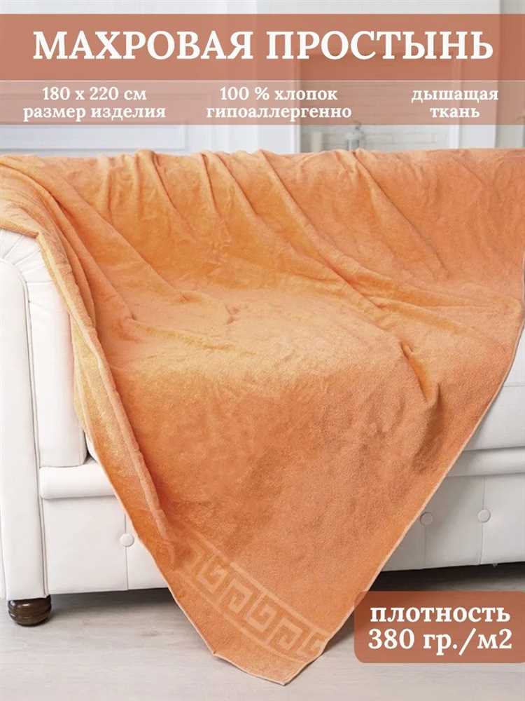 Материал и характеристики