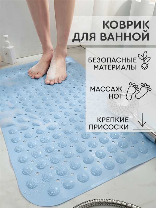 Гигиена