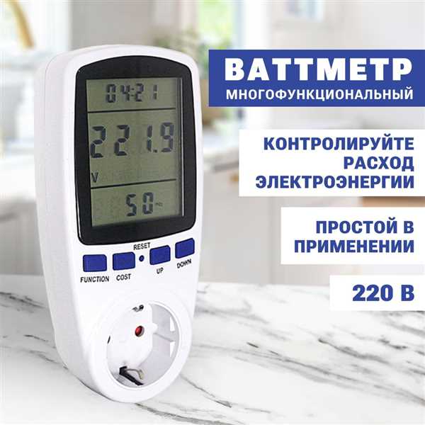 undefinedЦифровые