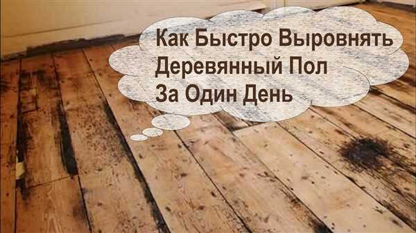 Выбор